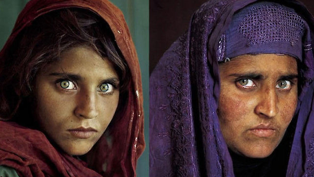 اللاجئة الأفغانية شربات جولا (ستيف ماكوري)