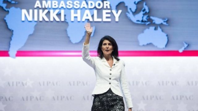 سفيرة أمريكا في الأمم المتحدة نيكي هالي أمام مؤتمر أيباك (AFP)