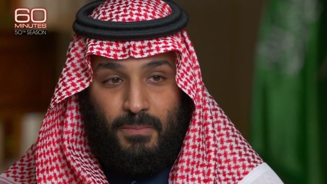 محمد بن سلمان (لقطة شاشة)