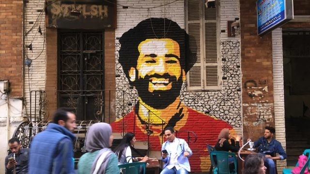 رسم لمحمد صلاح في مصر (AFP)