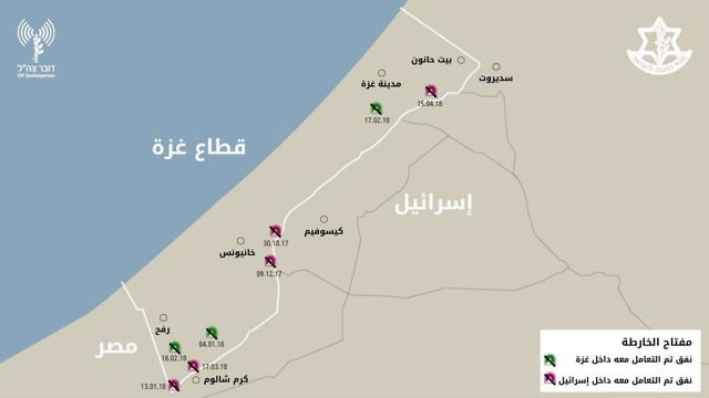 خارطة الأنفاق التي دمرتها إسرائيل في قطاع غزة وداخل الأراضي الإسرائيلية (IDF)