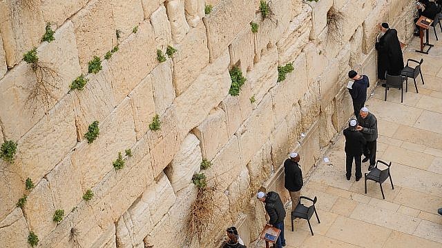 الحائط الغربي في القدس (Mendy Hechtman/Flash90)