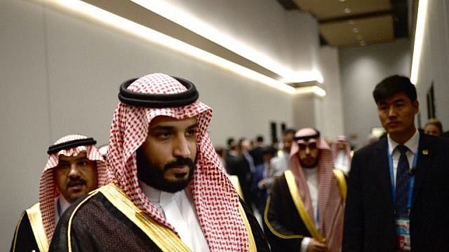 محمد بن سلمان (AFP)