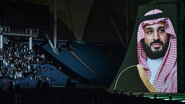 ولي العهد السعودي محمد بن سلمان (AFP)