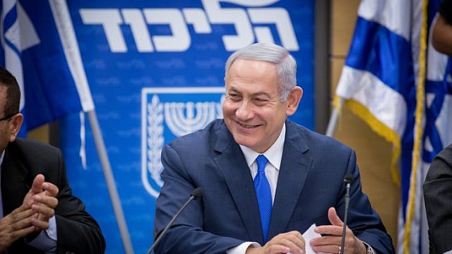 رئيس الحكومة الإسرائيلي بنيامين نتنياهو (Miriam Alster/FLASH90)