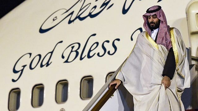 ولي العهد السعودي (AFP)